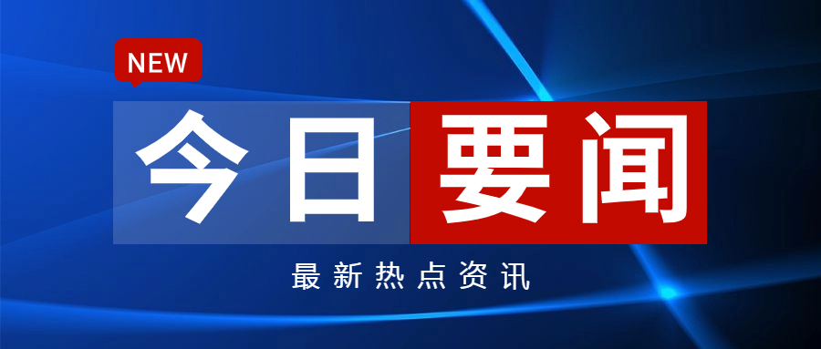 蔬菜、水果到底合不合格？超市就能免費檢測